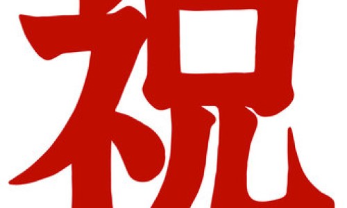酱油肉的做法步骤-酱油肉的营养价值高吗网 :分享酱油肉的做法步骤-酱油肉多种吃法菜谱知识